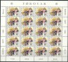gvsecfo1985sh (2)
